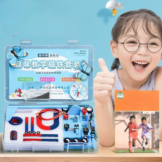 BHQ ชุดของเล่นทดลองวิทยาศาสตร์ เข็มทิศ แรงแม่เหล็ก กล่องอุปกรณ์แม่เหล็กไฟฟ้าแบบพกพา เครื่องมือการศึกษา