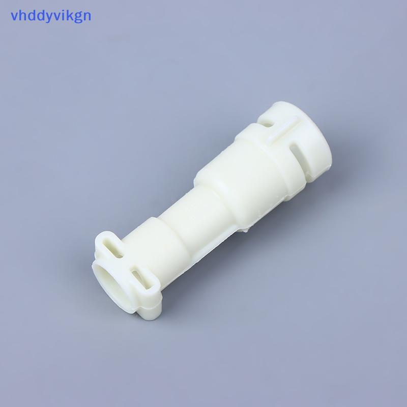 VHDD กาแฟเครื่องเชื่อมต่อใช้ได้กับกาแฟ EP2131 EP2124 EP2121 EP3146 EP136 EP3246 EP5143 พลาสติกอุปกรณ