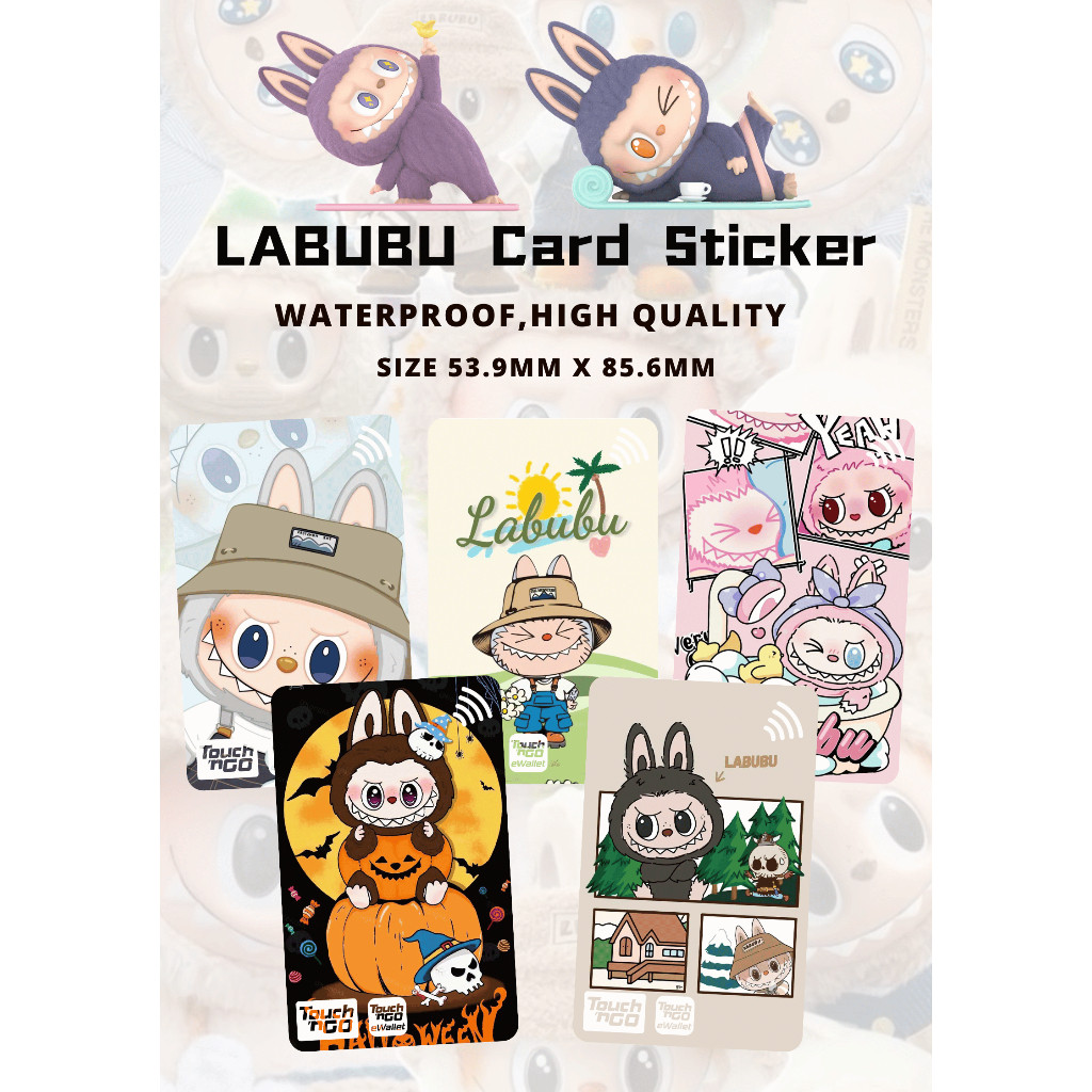Labubu - สติ๊กเกอร์ TNG สติ๊กเกอร์ NFC Card Skincard Liverpool by Jerryfish Touch n Go