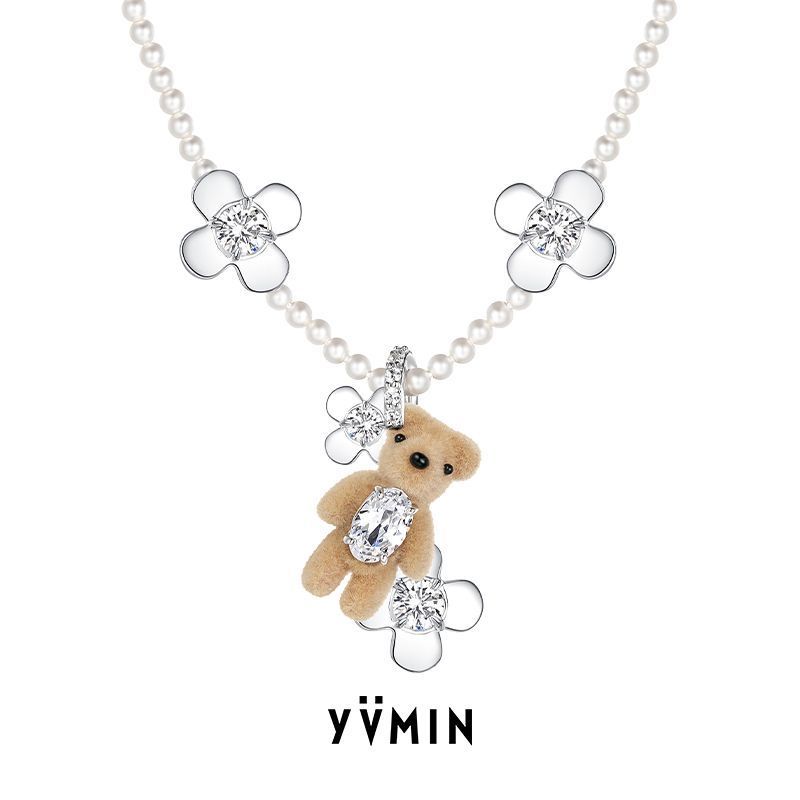 สร้อยคอVERB乐 ซีรีส์สวน MINI MINI สร้อยคอลูกปัดลูกปัดลูกปัดลูกปัดสร้อยคอสร้อยคอ VerB Paradise Departm