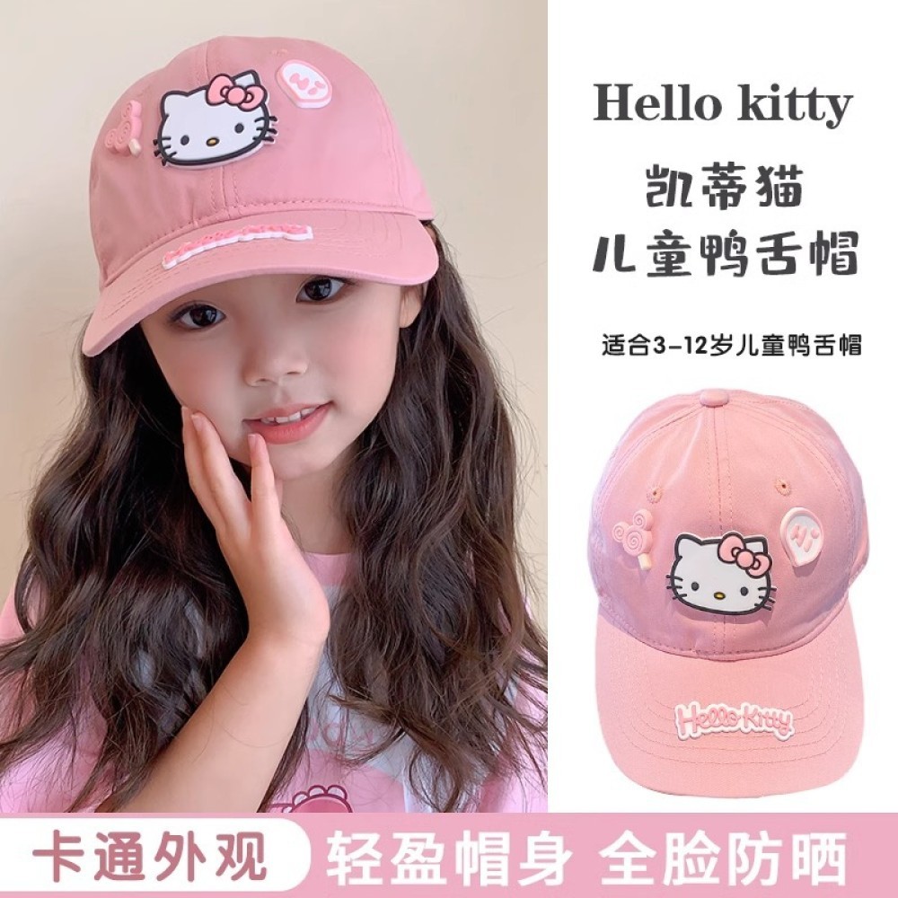 หมวกเด็ก 1ปี-6ปี รอบหัว 51-53 cm หมวกแก๊ป Cap ผ้าโพลีเอสเตอร์ ปักอักษร Hello Kitty หมวกแฟชั่นเด็ก Children s fashion hats HALOLO ✨Shoes that keep up with the ti✨