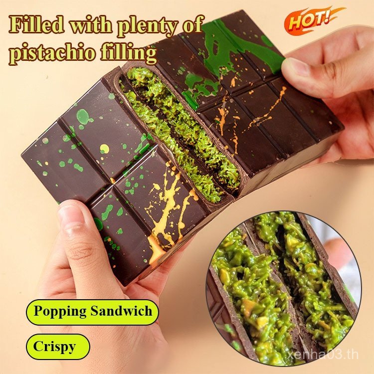 UY3L READY STOCK ซื้อ 1 ฟรี 1[Dubai Chocolate] พิสตาชิโอช็อกโกแลต /0 สารเติมแต่ง 0 กรดไขมันทรานส์ปลอ