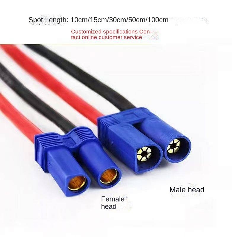 EC5 Plug Car Fire Starting Power Supply EC5 Cable Male and Female Connector Model Aircraft Plug Cord Starting Treasure Cable Automotive supplies