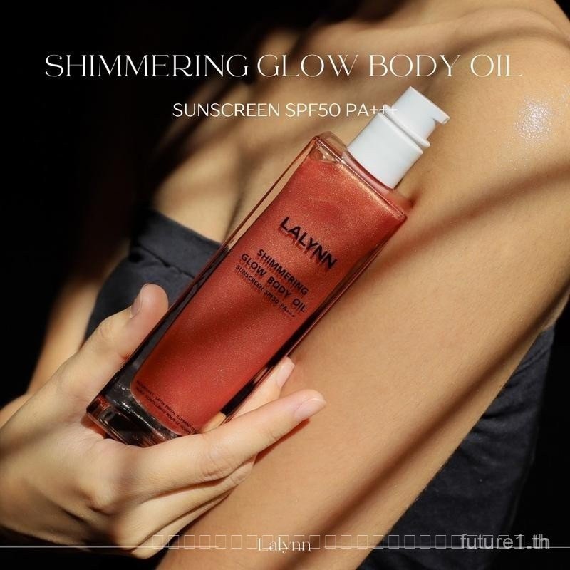 Lalynn Sparkling Body Oil Sunscreen SPF50 PA+++, Mixed Rose Gold Shimmer