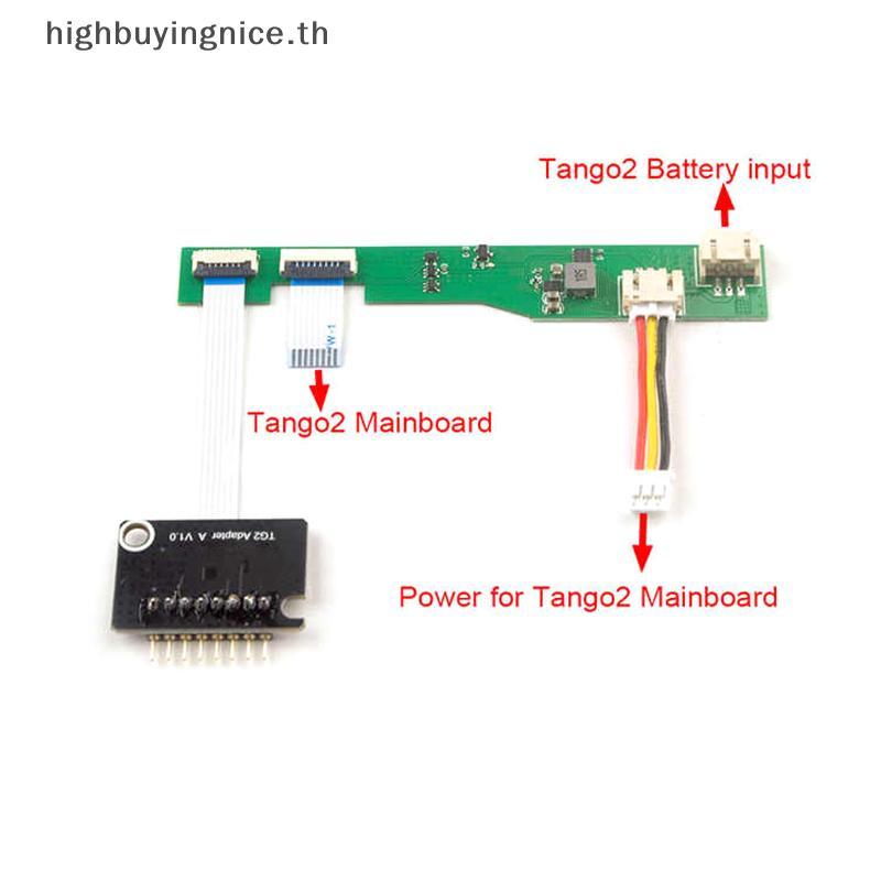 HNTH 1 ชุด Happymodel Tango2 Power Adapter Power Strip สําหรับ ES24TX Slim Pro 1w เอาต์พุต HNTH