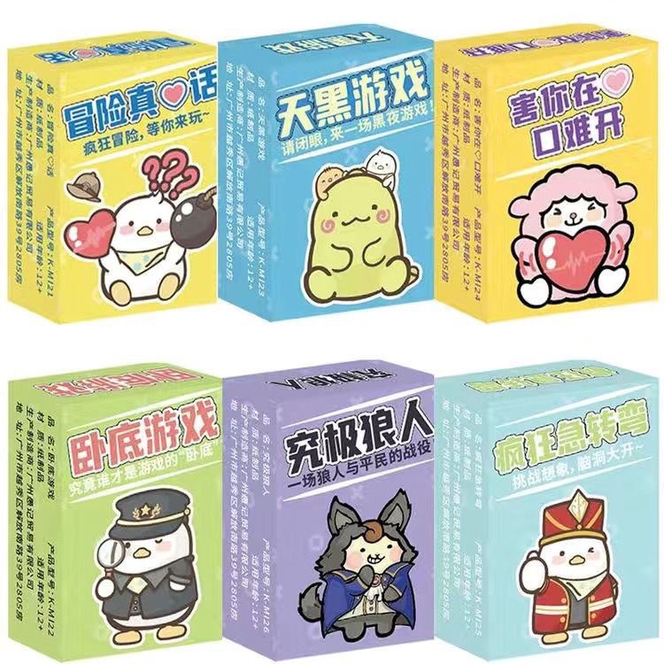 Heart Phone Phone Phone Phone Phone Phone Phone Phone Phone Phone Phone Phone Phone Phone Phone Phon