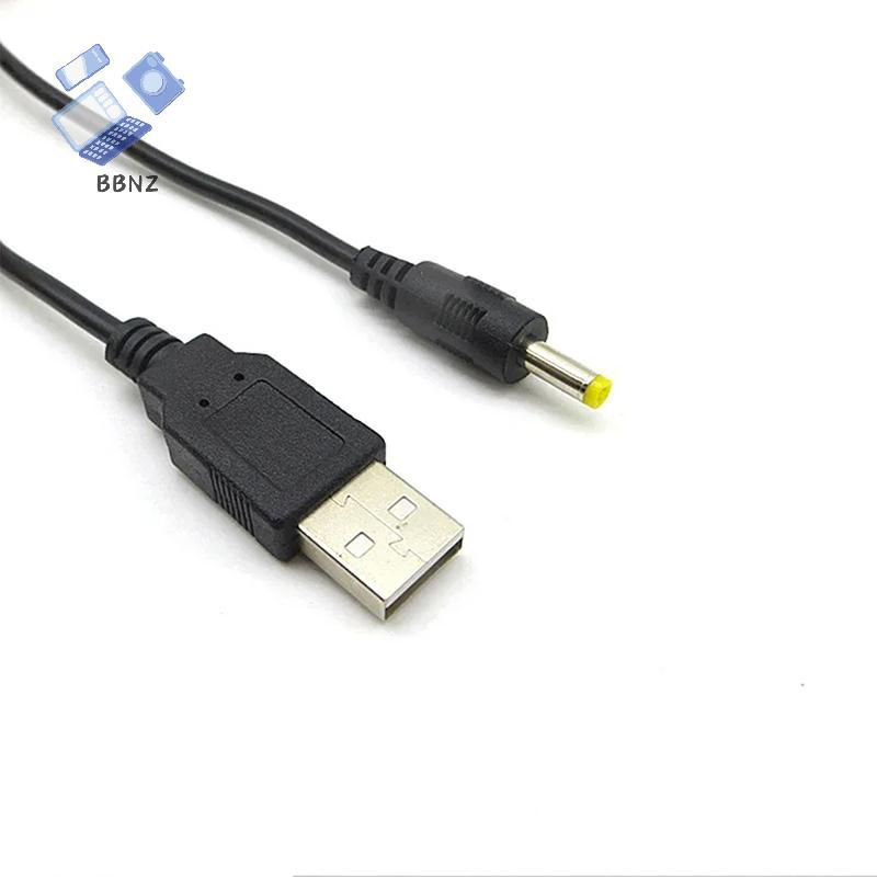 [BBNZ] สายชาร์จ USB เป็น DC 5V สายชาร์จ 4.0x1.7 มม.ปลั๊ก 5V 1A สายชาร์จสําหรับ 1000/2000/3000 TH