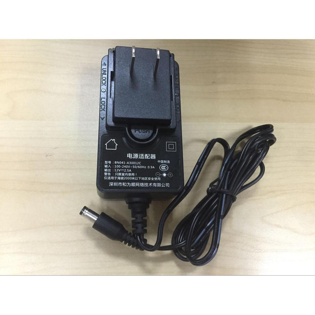 Tenda อะแดปเตอร์ไฟเราเตอร์ Tenda AC18 BN041-A30012C แหล่งจ่ายไฟ 12V2.5A สายไฟ