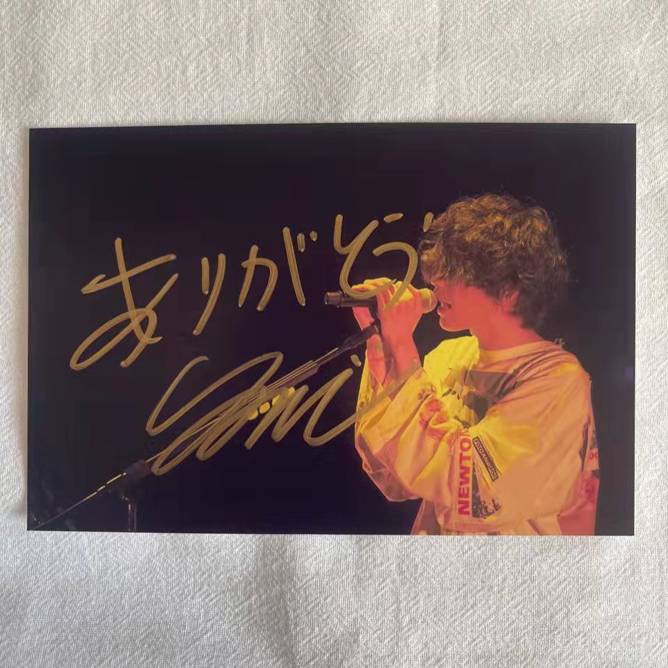 Mijin Xuanshi ลายเซ็นต์ภาพถ่ายส่งเสริมการขาย Baye Rice