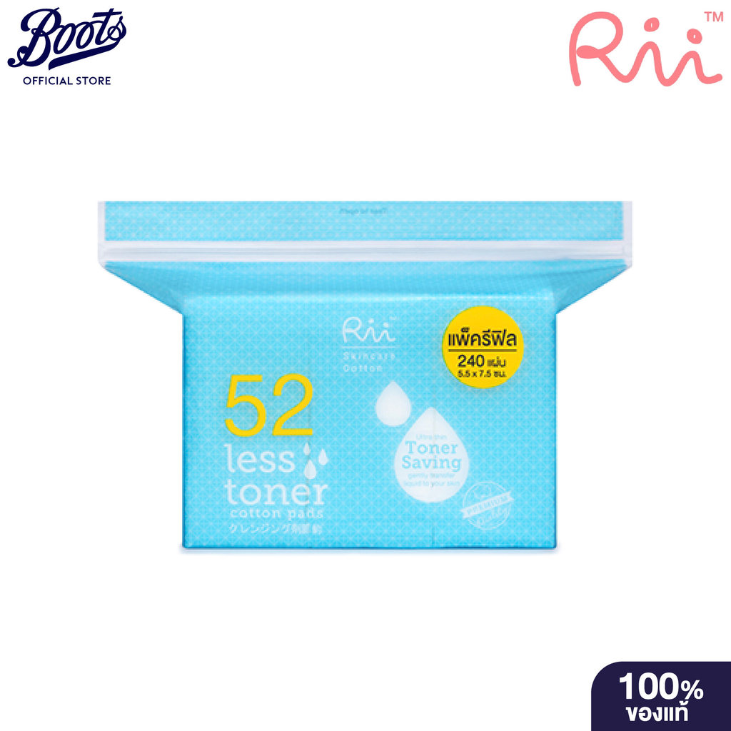Rii 52 Less Toner Cotton Pad Refill Pack 240pcs/Bag  ริอิ สําลี