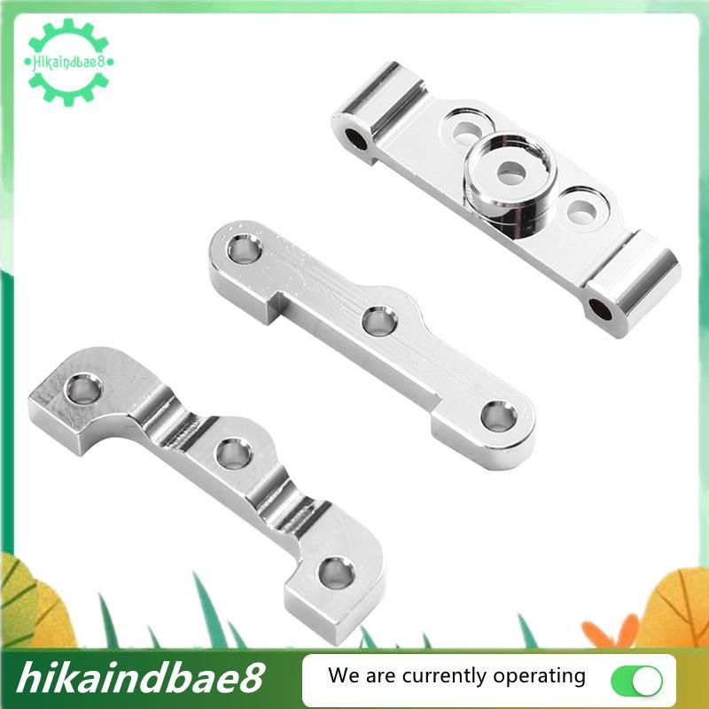 สําหรับรถบังคับอัพเกรดด้านหน้าและด้านหลังแขนรหัสชุด-เงิน1/14ขนาดรุ่น(14301/14302 14303 14304)อุปกรณ์