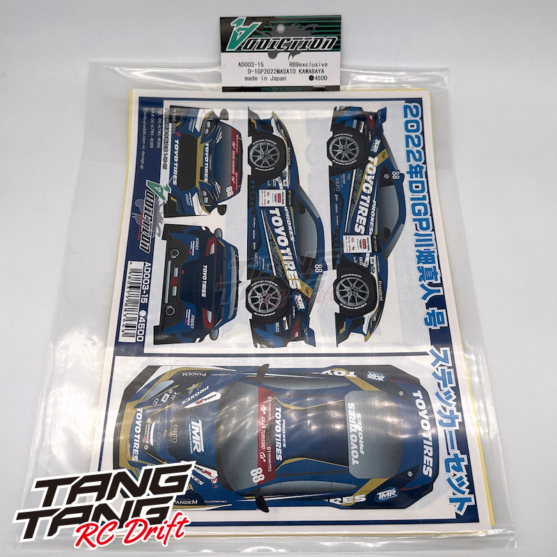 AD003-15/16 ADDICTION 2022 D1GP Kawabata จริง GR86 RC Drift รถ Shell สติกเกอร์