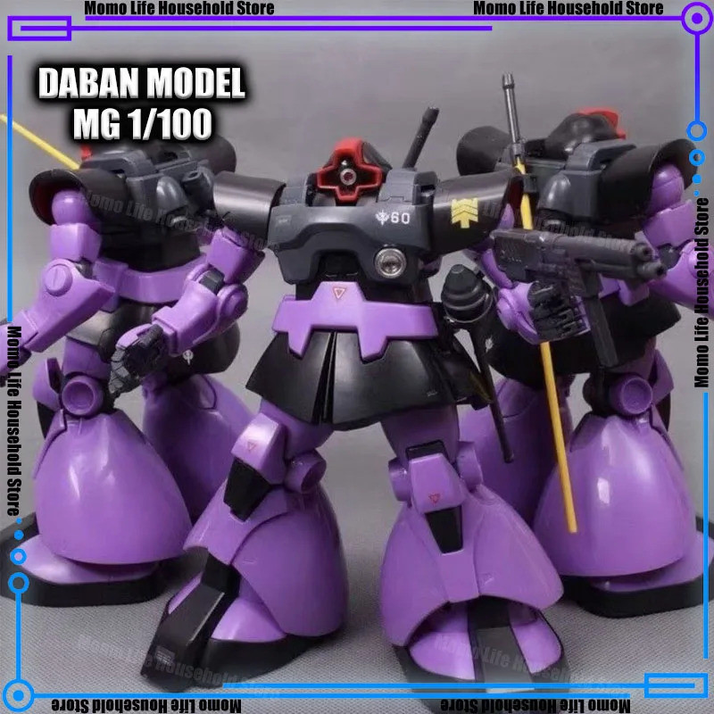 ใหม่ Daban 6607 Mg 1/100 Ms-09 Dom ชุดพลาสติกโครงกระดูกชุด Action Figure หุ่นยนต์พลาสติกของขวัญของเล