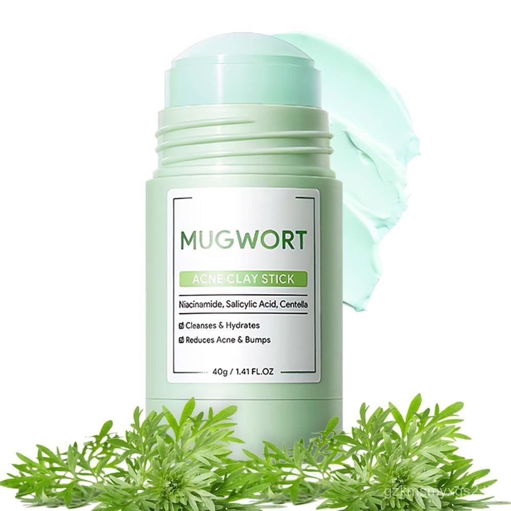 Clay Mask For Face, Vitamin C Face Masks with Turmeric and Kaolin Clay, Deep Cleansing Pores, Skinca