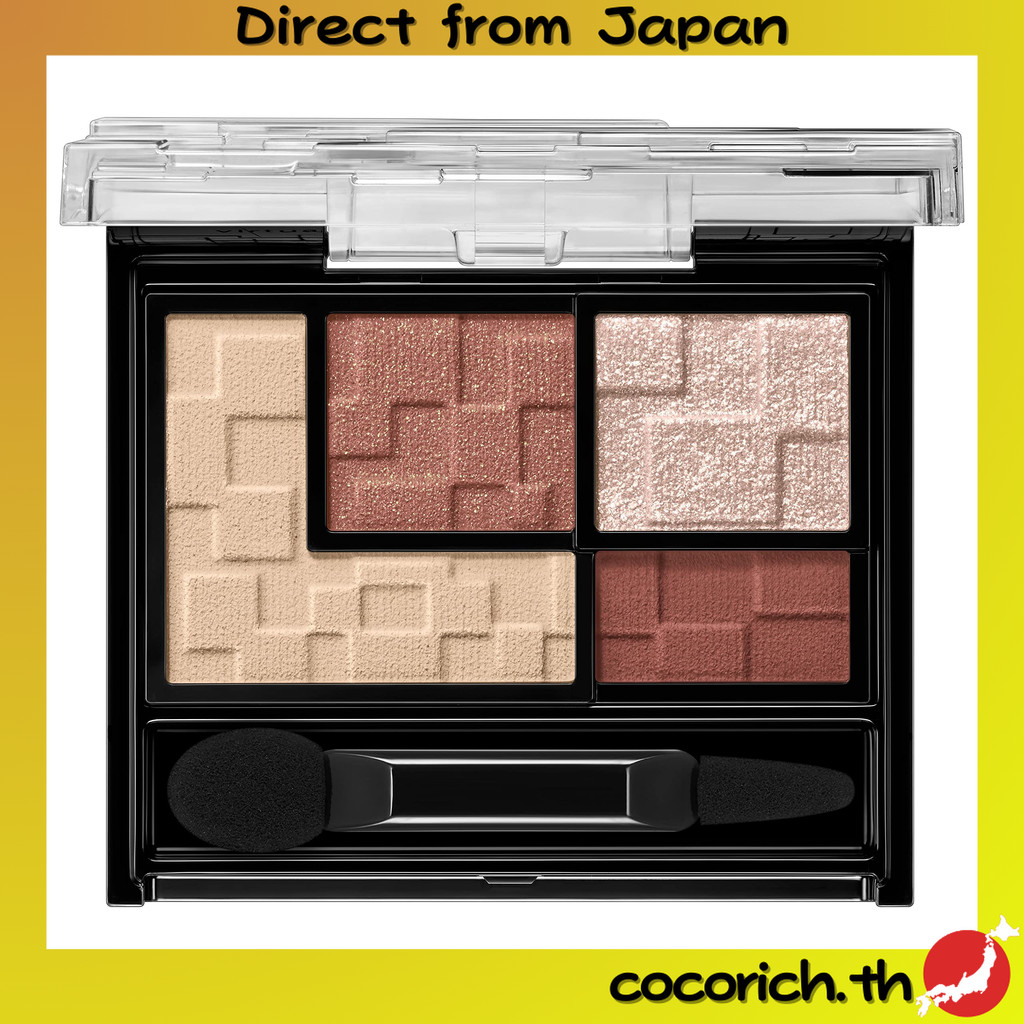 Kate Virtual Eye maker RD/BR/GN/GY/NL/OR 3.3G (x 1)【Direct from Japan】