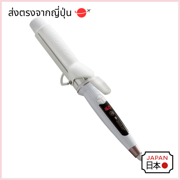 【Create Ion】【เครื่องหนีบผม】 【คลายท์_CREATE】แผ่นหนีบผมสร้างลอนอ่อน แบบมืออาชีพ ขนาด 38mm สำหรับผมทุกป