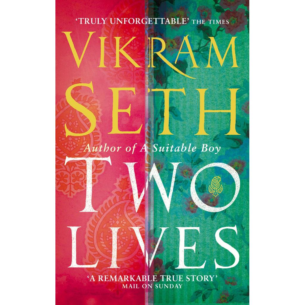 [BnB] USED Two Lives โดย Vikram Seth (มือสอง: ดี)