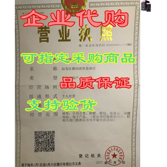 LADDER Sport Pre-Workout Powder, Strawberry Lemonade | 10