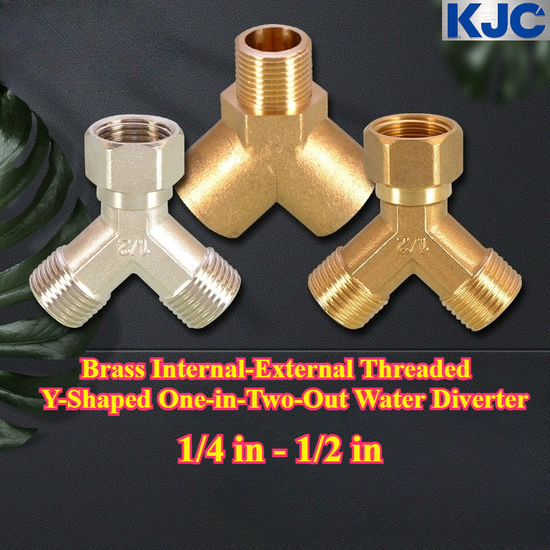 [KJC-HY] ทองเหลือง, Internal Spiral Y-Shaped One-in-Two-Out Water Diverter (1/4 in - 1/2 in) Union T