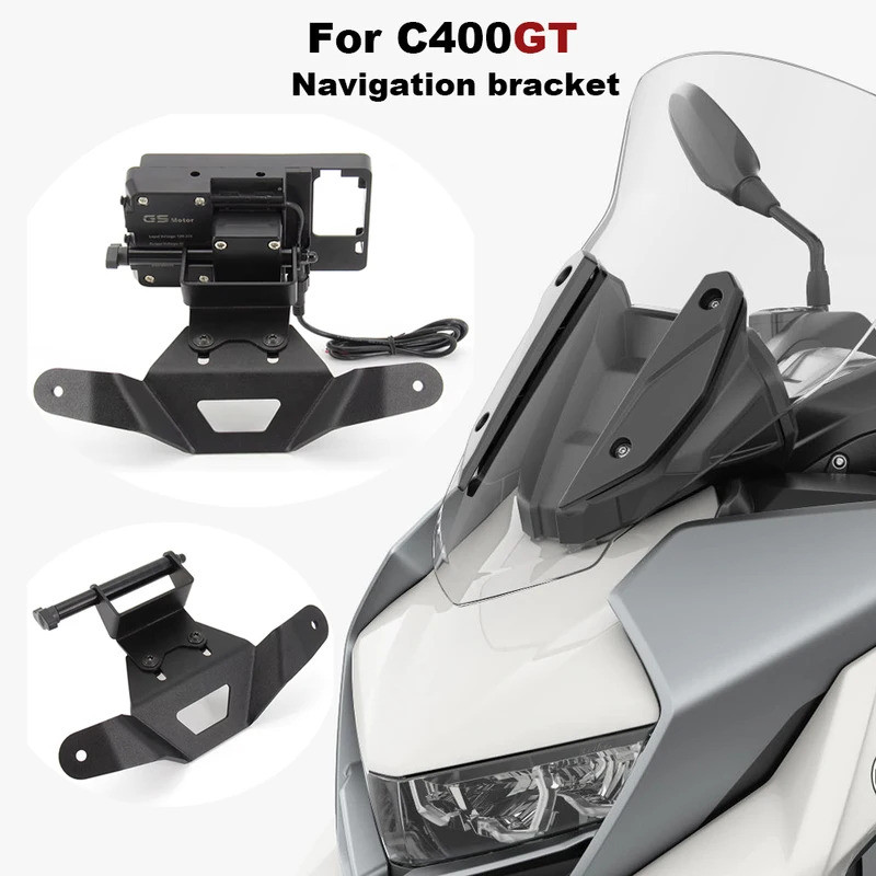 GPS ที่วางโทรศัพท์สําหรับ BMW C400GT C 400GT รถจักรยานยนต์