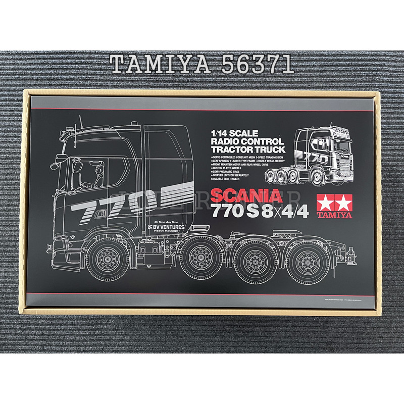 Tamiya รีโมทคอนโทรล Trailer Series 1/14 Scania 770S 8 x 4 56371