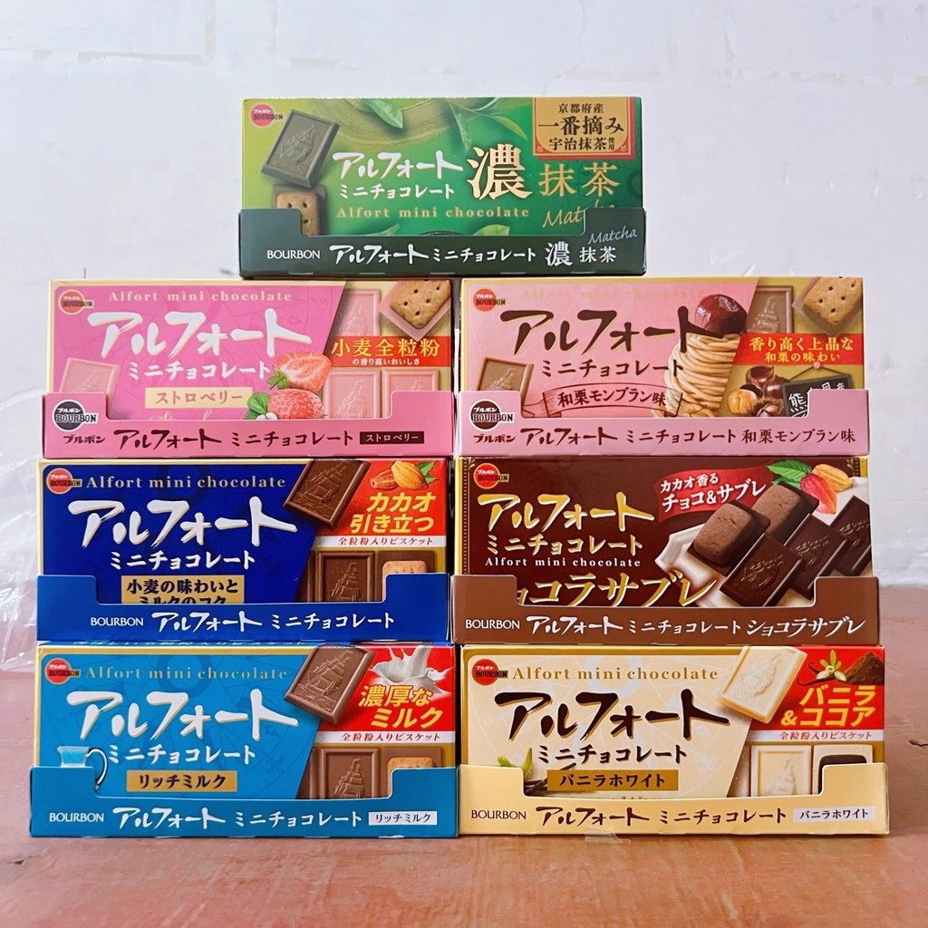 พร้อมสต็อก จัดส่งรวดเร็ว bourbon bourbon Sailing Chocolate Sandwich Uji Matcha Strawberry Dark Choco