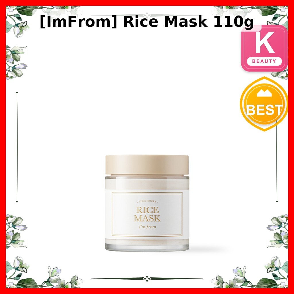 [ImFrom] Rice Mask 110g / Korean Rice Mask / Skin Revitalizing / ของแท้ 100% โดย alltea