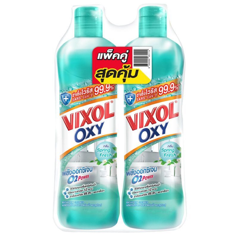 วิกซอลผลิตภัณฑ์ทำความสะอาดห้องน้ำออกซี่สีเขียวมิ้นท์ 700มล แพคคู่ Vixol Oxy Bathroom 700mlX2 [8850092031114 ]