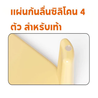 แผ่นรองทรายแมว แบบลาดเอียง ดักจับทรายแมว ขนาดใหญ่ พื้นผิวเรียบ ฐานกันลื่น ถอดล้างง่าย