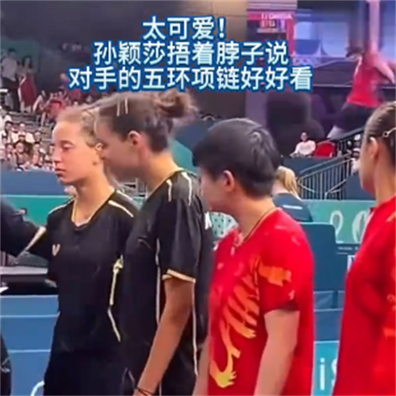 Opposites ดูของขวัญ Niche Paris สร้อยคอห้าแหวนอารมณ์ Sha สร้อยคอ Sun Ying Qixi ins GEVF