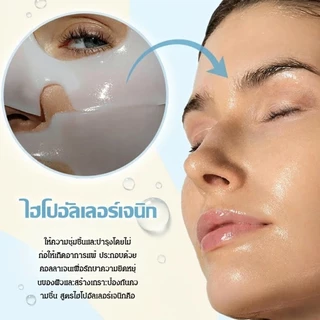 5/10pcs Bio-Collage มาร์คหน้า ซ่อมแซมอย่างล้ำลึก มาร์ค ให้ความชุ่มชื่นแก่ผิว กระชับรูขุมขน มาร์กหน้า