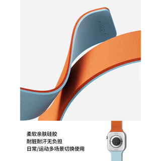 สายแม่เหล็กไม้เมฆทูโทนเหมาะสําหรับ แอปเปิล ดู for Iwatch Apple Watch Series 11/10/9/8/7/6/5/4/3/SE 42 46 41 45 44 40 49 for Smartwatch strap