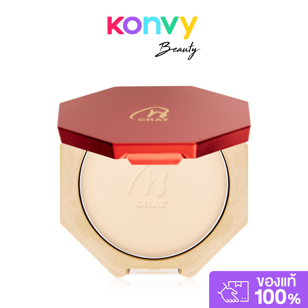 CHAT Cosmetics Classic Powder Foundation Extra Size 12g #1.5 Rosy แป้งผสมรองพื้น น้องฉัตร ให้การปกปิ
