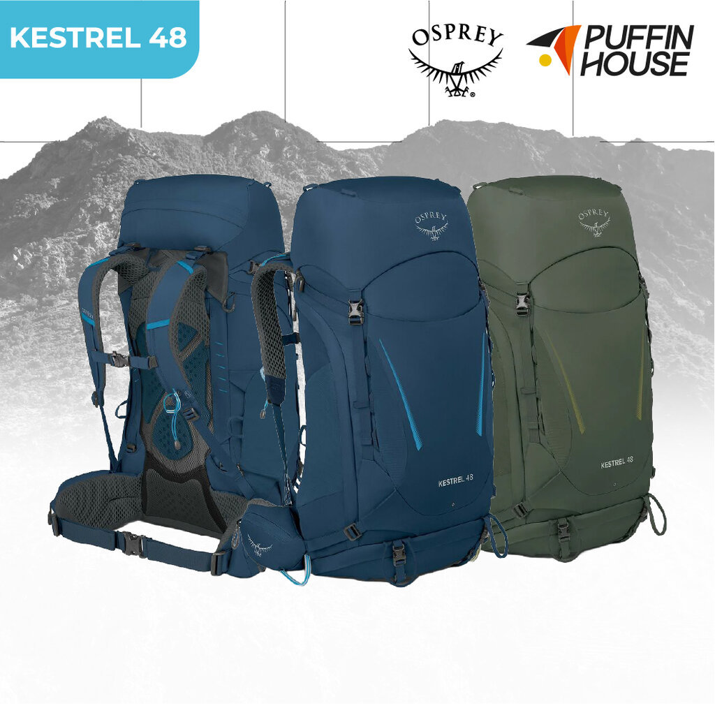 Osprey Kestrel 48 (2023) เป้เดินป่าสำหรับผู้ชาย 48 ลิตร