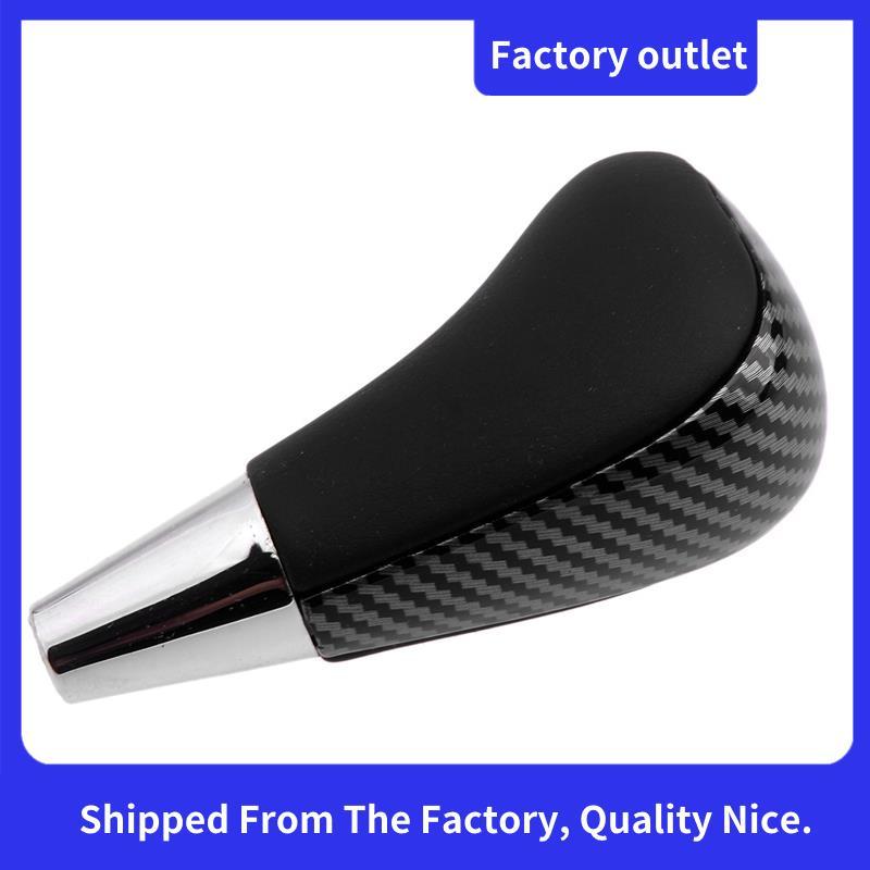 คาร์บอนเกียร์ SHIFT KNOB เกียร์ SHIFT KNOB Stick Headball สําหรับ ES300 ES330 ES350 GS300 GS350