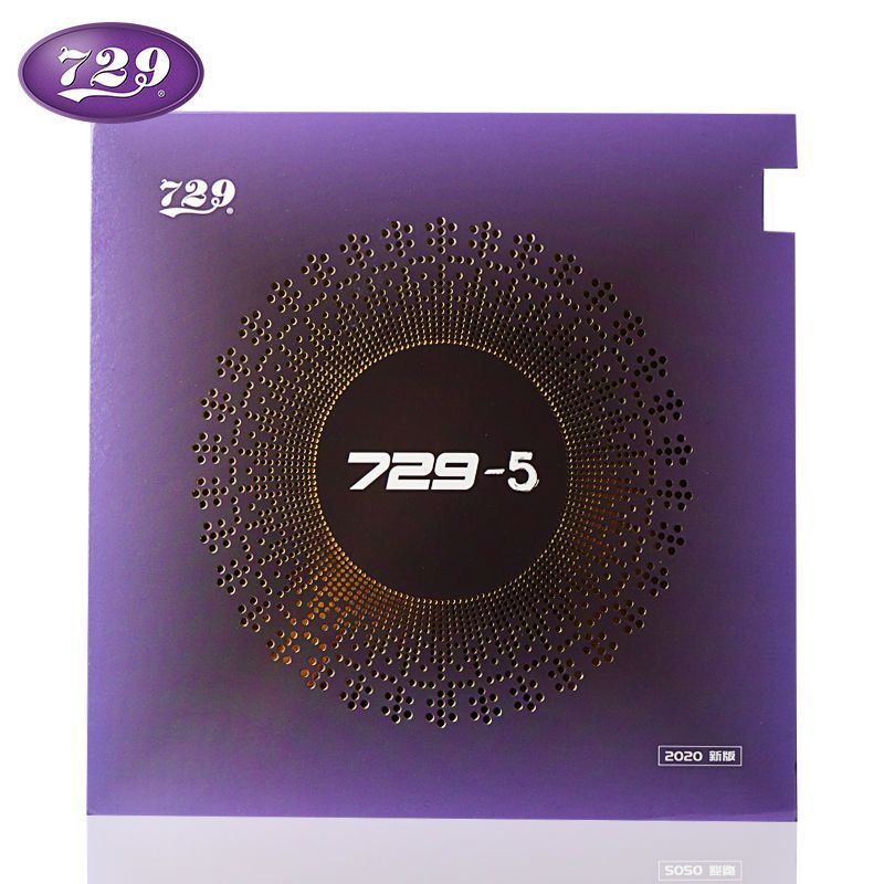 729球皮胶正品 球内板胶皮729|5胶套胶729ปิงปองยางของแท้ไม้ปิงปอง20260702