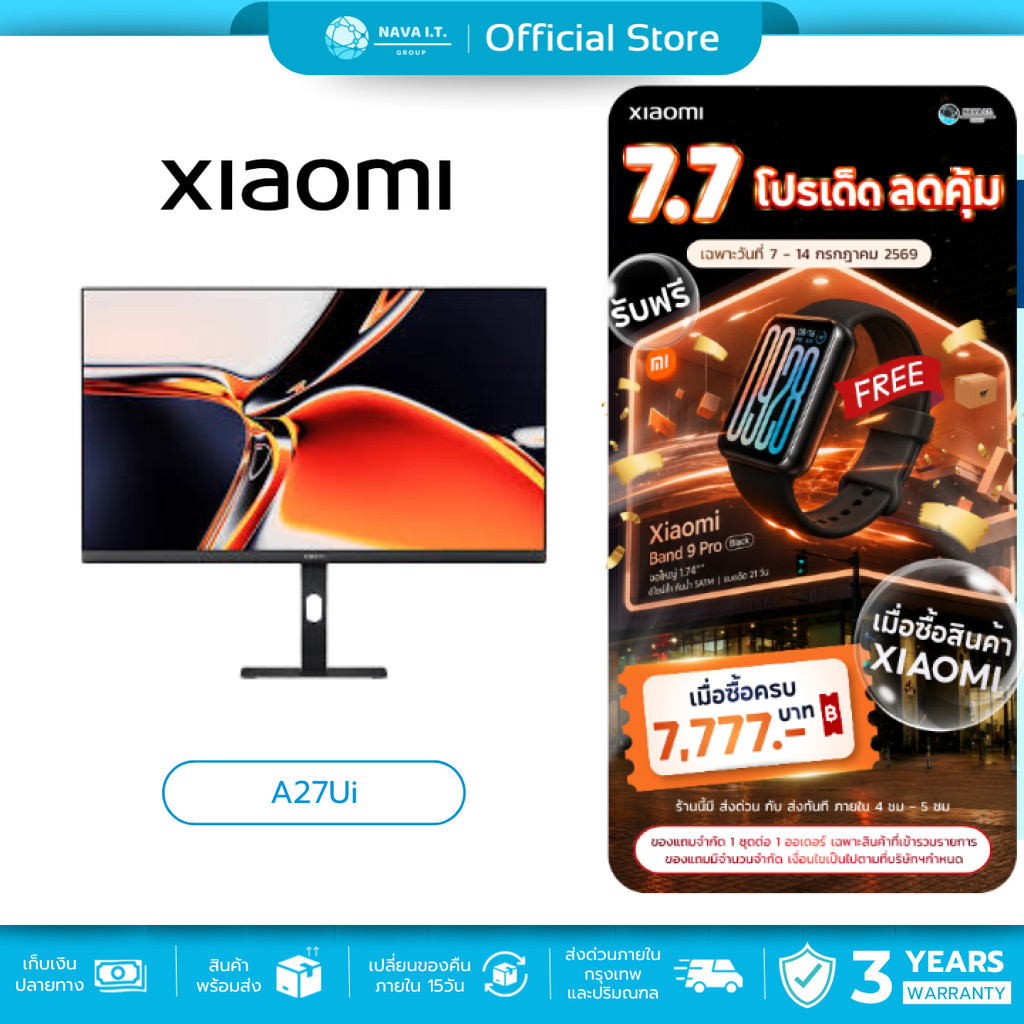 Xiaomi A27Ui 4K Monitor หน้าจอ IPS ขนาด 27 นิ้ว คุณภาพระดับ 4K UHD พอร์ต Type C หมุนหน้าจอได้