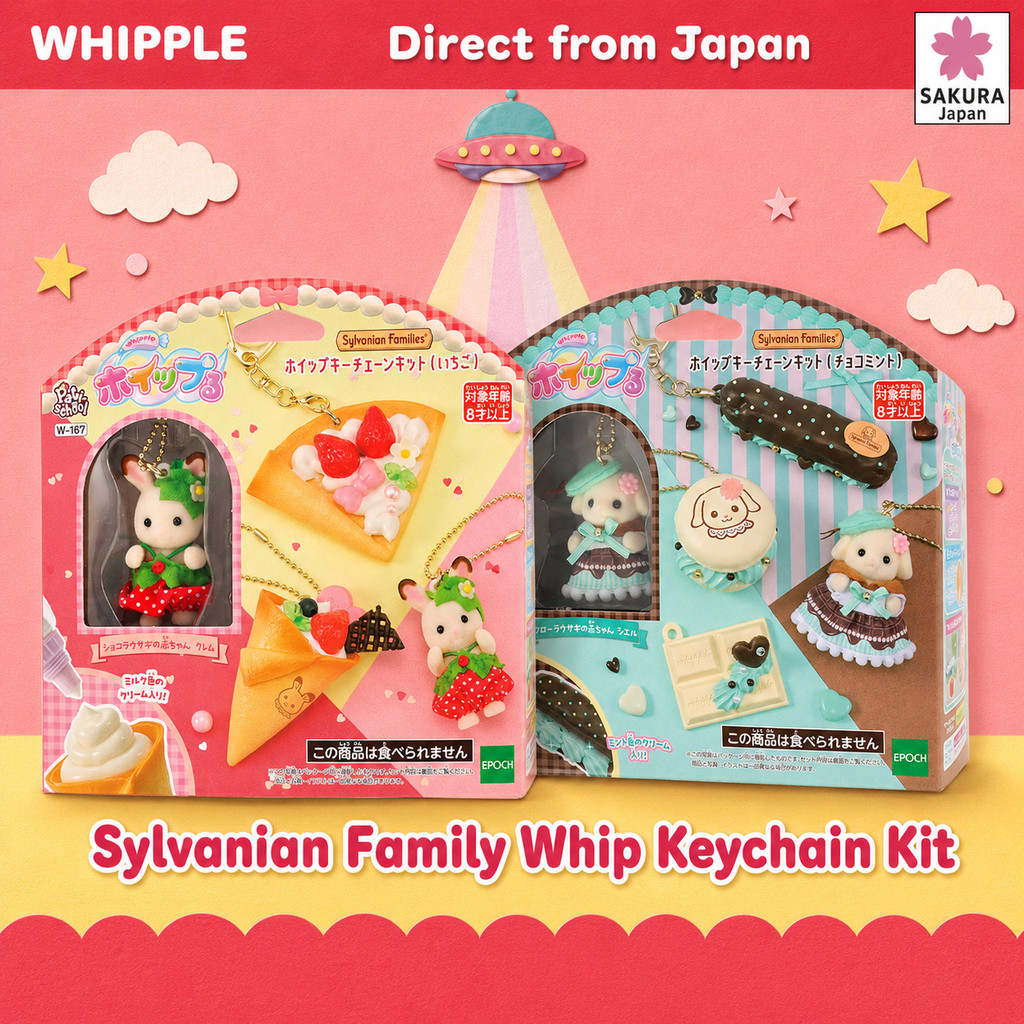 Whipple Sylvanian Families Whip Keychain Kit DIY Decorative Pastry Chef Making Toy Character Craft by EPOCH / W-170 / W-167 / Choco Mint / Strawberry
