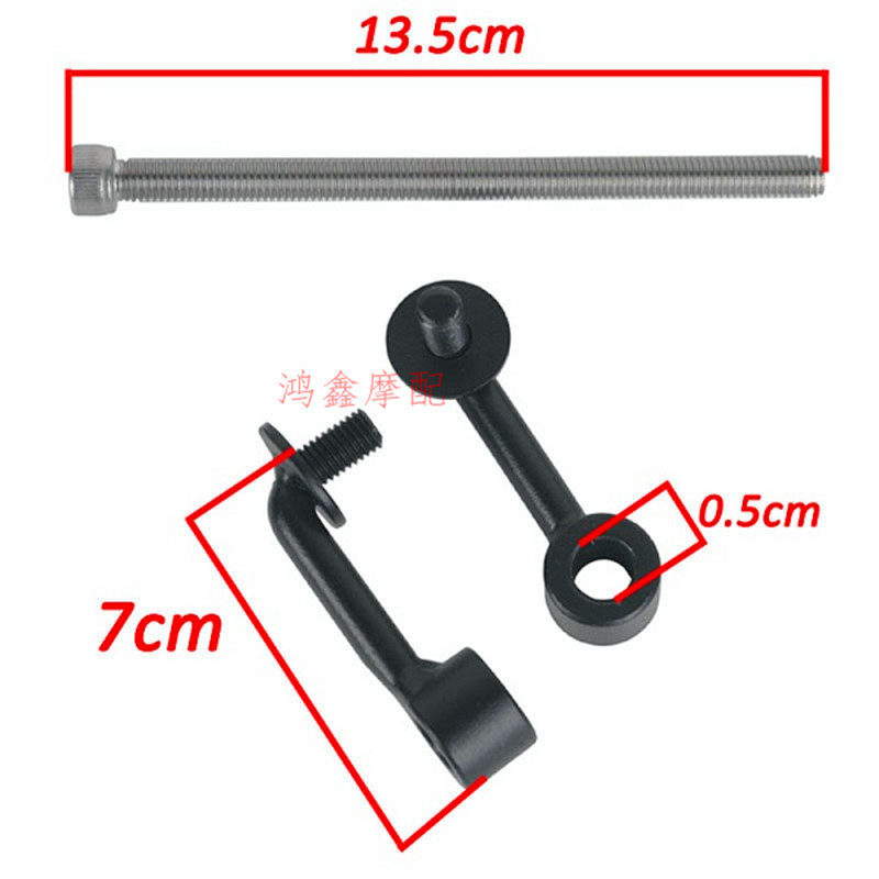 [คลังสินค้าพร้อม] อุปกรณ์เสริมดัดแปลง Harley XL883/1200 X48 Dinah ถังน้ํามันหางอ่อนยกลิฟท์จัดส่งฟรี