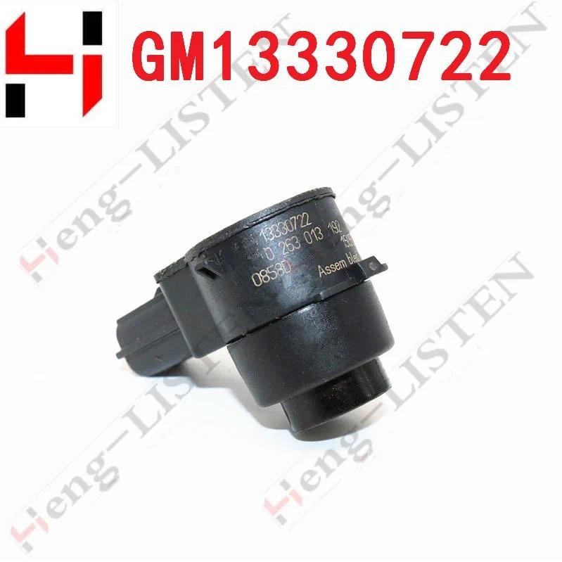 4 ชิ้น PDC เซ็นเซอร์ที่จอดรถรถยนต์สําหรับ Op El As Tra J Zaf Ira B 08-13 13330722 OEM OEM 0263013192