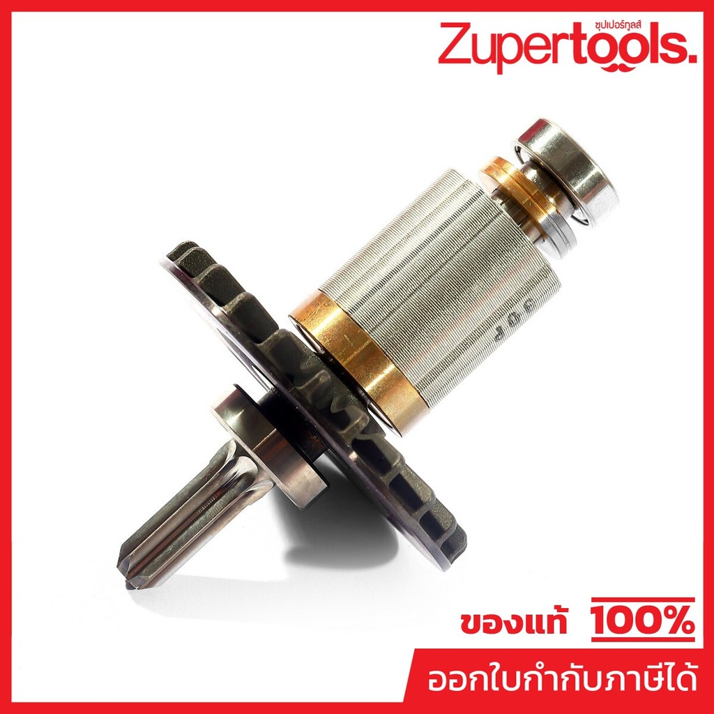 MAKITA มากีต้า MATW001G อะไหล่ ทุ่นไฟฟ้า TW001G ROTOR ASS'Y FOR TW001G Code 519630-1