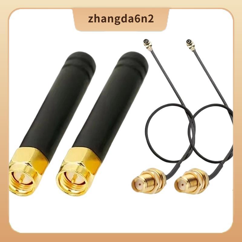 In Stock2PCS 868Mhz-915MHz Meshtastic LoRa เสาอากาศ I-PE-X1 ถึง SMA Connector สําหรับ Board Lora32 V