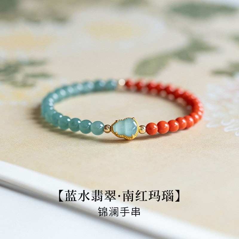 ธรรมชาติ South Red Agate รูปที่ 6