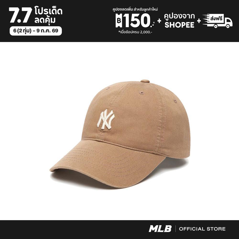 MLB หมวกแก๊ป  UNISEX CURVED CAP 3ACP7701N 50BGD NEW YORK YANKEES DARK BEIGE