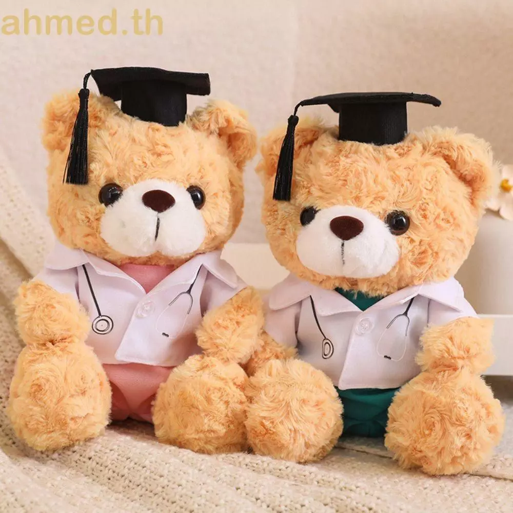 อาเมด ตุ๊กตาหมีรับปริญญา หมวกหมอ