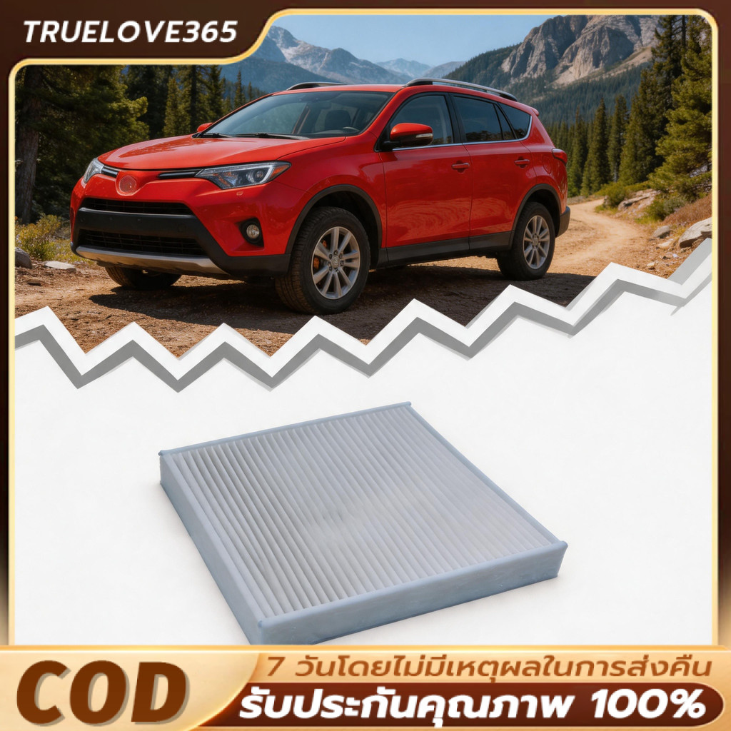 รถCabin Air Filterสําหรับ Prius V 2012-2018 ตัวกรองอัตโนมัติคาร์บอนไฟเบอร์ 87139-02020 87139-06040 8