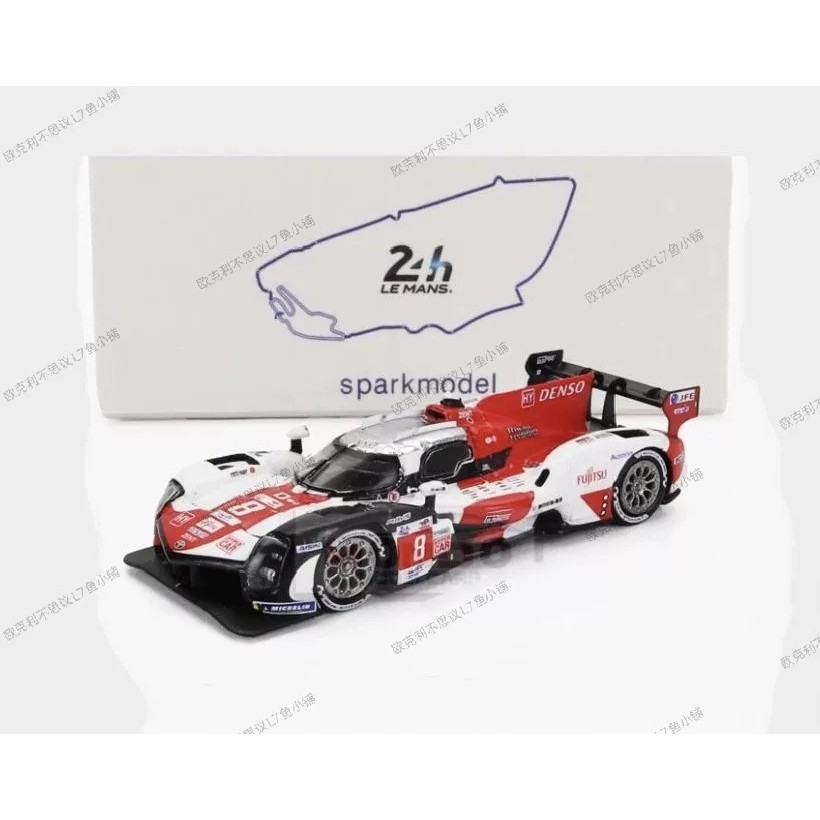 รถแข่ง Le Man รุ่น 1: 87 SPARK GR010 Le Mangawa Ryo Toyota GR010 HYBRID 2022 Racing Car Model France