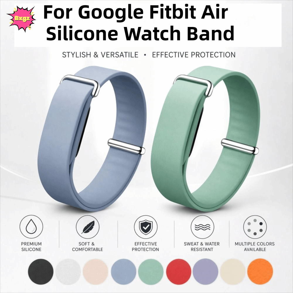 INNICE กีฬา Band, นุ่มปรับฟิตเนส Tracker สายรัด, คุณภาพสูงออกแบบห่วงซิลิโคนเปลี่ยนสายรัดข้อมือสําหรับ Google Fitbit Air สําหรับผู้ชายผู้หญิง