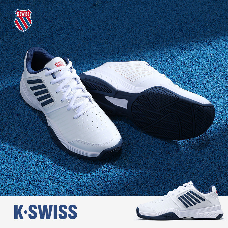 รองเท้าเทนนิส KSWISS Gasway ผลิตภัณฑ์ใหม่ของผู้ชาย COURT EXPRESS กันกระแทกรองเท้ากีฬามืออาชีพที่ทนต่