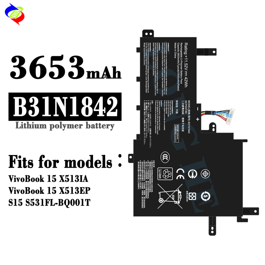 เหมาะสำหรับแบตเตอรี่แล็ปท็อป ASUS VivoBook 15 X5131A รุ่นใหม่ B31N1842